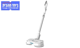 מגב חשמלי BOBOT MOP 8500