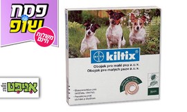 קולר נגד קרציות לכלב Kiltix