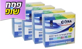מטליות מיקרופייבר לניקוי רצפות