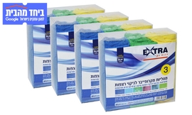 מטליות מיקרופייבר לניקוי רצפות