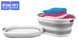 גיגית מתכווצת
