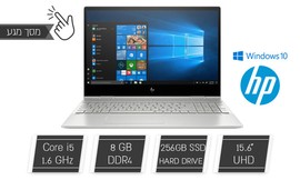 לפטופ HP מסך מגע