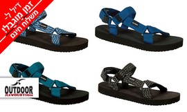 סנדלים לגברים OUTDOOR