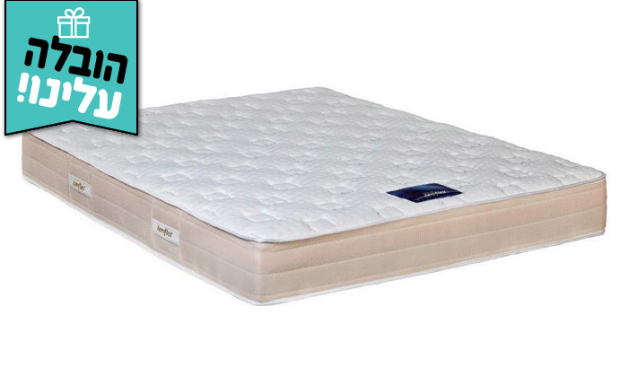 4 מזרן Aeroflex, דגם Pro Comfort Air - משלוח חינם