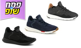 נעלי גברים Le Coq Sportif
