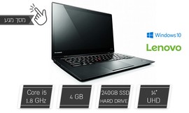 מחשב נייד LENOVO מסך מגע