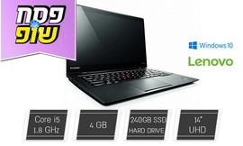 מחשב נייד LENOVO מסך מגע
