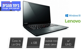 מחשב נייד LENOVO מסך מגע