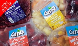 משלוח פירות ומיצים מאתר סחוט
