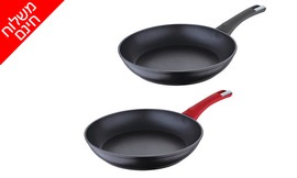 מחבת יציקה 20 ס