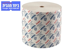 גליל מגבת נייר