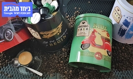500 קפסולות Extrasso באריזת פח