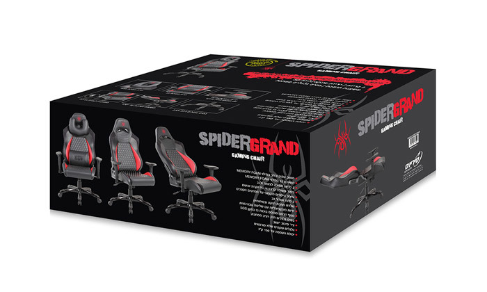 9 כיסא לגיימרים SPIDER GRAND - משלוח חינם
