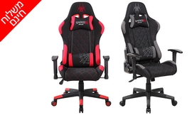 כיסא לגיימרים SPIDER XL