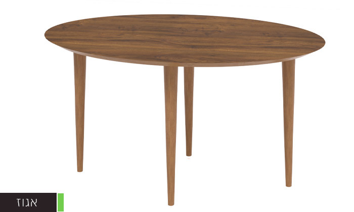 4 שולחן סלון דגם סלבדור