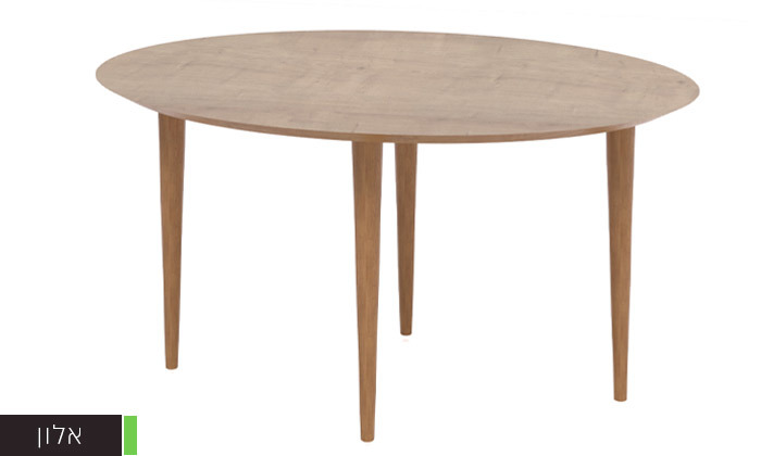 5 שולחן סלון דגם סלבדור
