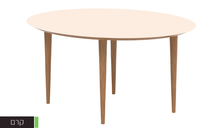 8 שולחן סלון דגם סלבדור