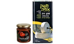 שמן זית 5 ליטר וממרח עגבניות