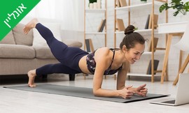 מנוי חודשי לאתר Fitness Online