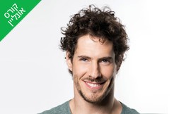 מנוי חודשי לחוג 'אימון בסלון'