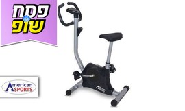 אופני כושר AMERICAN SPORTS