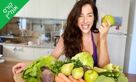 3 חודשי תוכנית אימונים אונליין