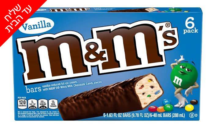 6 מארז 4 חבילות חטיפי גלידה M&M וסניקרס במשלוח חינם