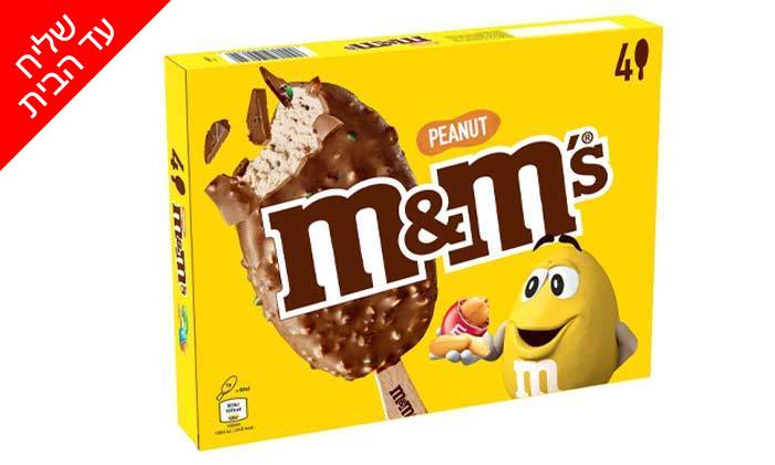 4 מארז 4 חבילות חטיפי גלידה M&M וסניקרס במשלוח חינם