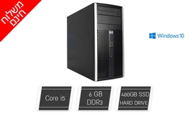 מחשב DELL, HP או i5 LENOVO