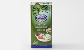 משלוח 5 ל' שמן זית כתית מעולה