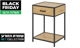 שידת מתכת עם מגירה דגם פולריס