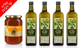 משלוח 4 ק"ג דבש או שמן זית