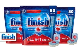 מארז 240 טבליות למדיח Finish