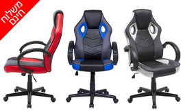 כיסא גיימרים אורתופדי R6