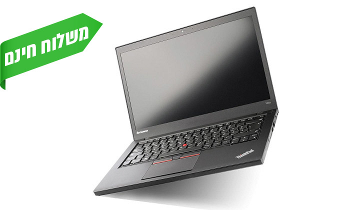 7 Lenovo לנובו מחשב נייד מחודש, דגם T460 מסדרת ThinkPad עם מסך "14, זיכרון 8GB ומעבד i5 - כולל תיק מתנה