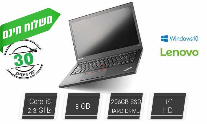 1 Lenovo לנובו מחשב נייד מחודש, דגם T460 מסדרת ThinkPad עם מסך "14, זיכרון 8GB ומעבד i5 - כולל תיק מתנה