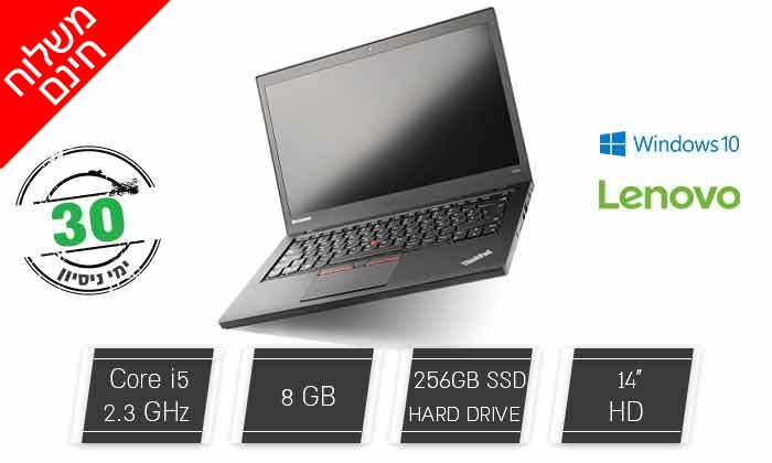 1 Lenovo לנובו מחשב נייד מחודש, דגם T450 מסדרת ThinkPad עם מסך "14, זיכרון 8GB ומעבד i5