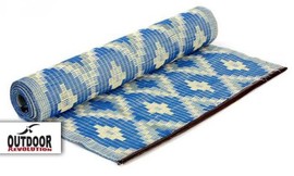 מחצלת 3X2 מטר OUTDOOR