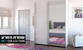 ארון 2 דלתות הזזה דגם אוקיינוס