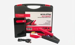 בוסטר התנעה לרכב