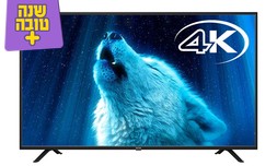 טלוויזיה "55 SMART 4K NEON