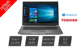 לפטופ TOSHIBA מסך "13.3