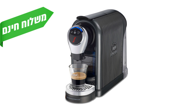 6 מכונת קפה סגפרדו דגם Espresso 1PLUS עם מקציף חלב