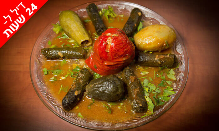 4 דיל ל-24 שעות: ארוחה זוגית במסעדת 'הלבנונית', שד' שאול המלך ת"א