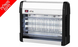 קטלן יתושים FIX