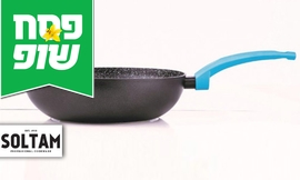 ווק 30 ס"מ של סולתם