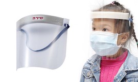 3 מסכות מיגון שקופות
