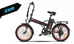 Smart bike big foot hybrid shop