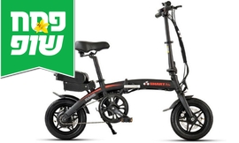 אופניים חשמליים מתקפלים NANO
