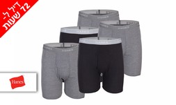 מארז תחתוני בוקסר לגבר